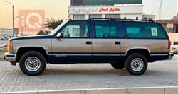 شيفروليه سوبربان